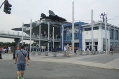 DSCN0538