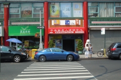 DSCN0771